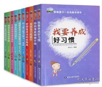 让人痛心，河南学校火灾致13死，宿舍是否上锁？学生回应