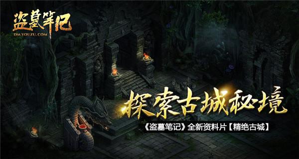 时尚夏日清单