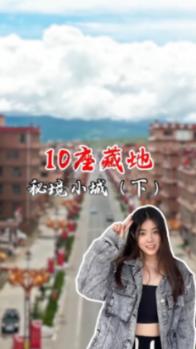 怎么样量胸围??-最佳问答平台
