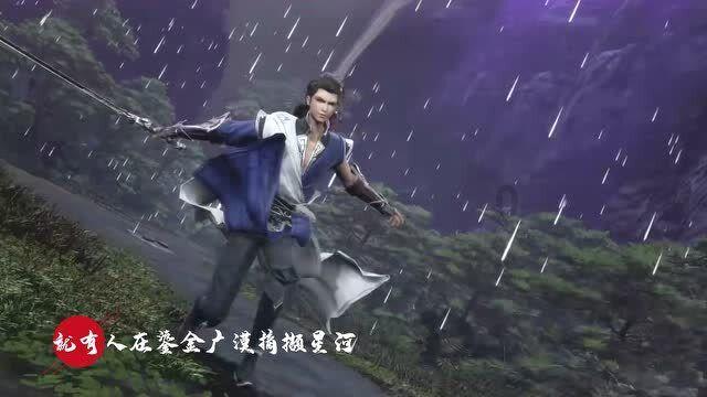 爱旭股份(600732.SH)：累计耗资2.6亿元回购0.878%股份