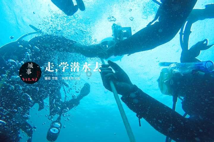 千年树屋逃脱2