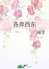 你愿在一线城市过三线生活还是三线城市一线生活？游戏画面