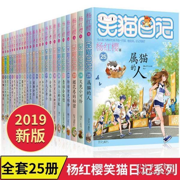 舒淇、郭富城等多位明星主演电影涉诈骗案！警方通告