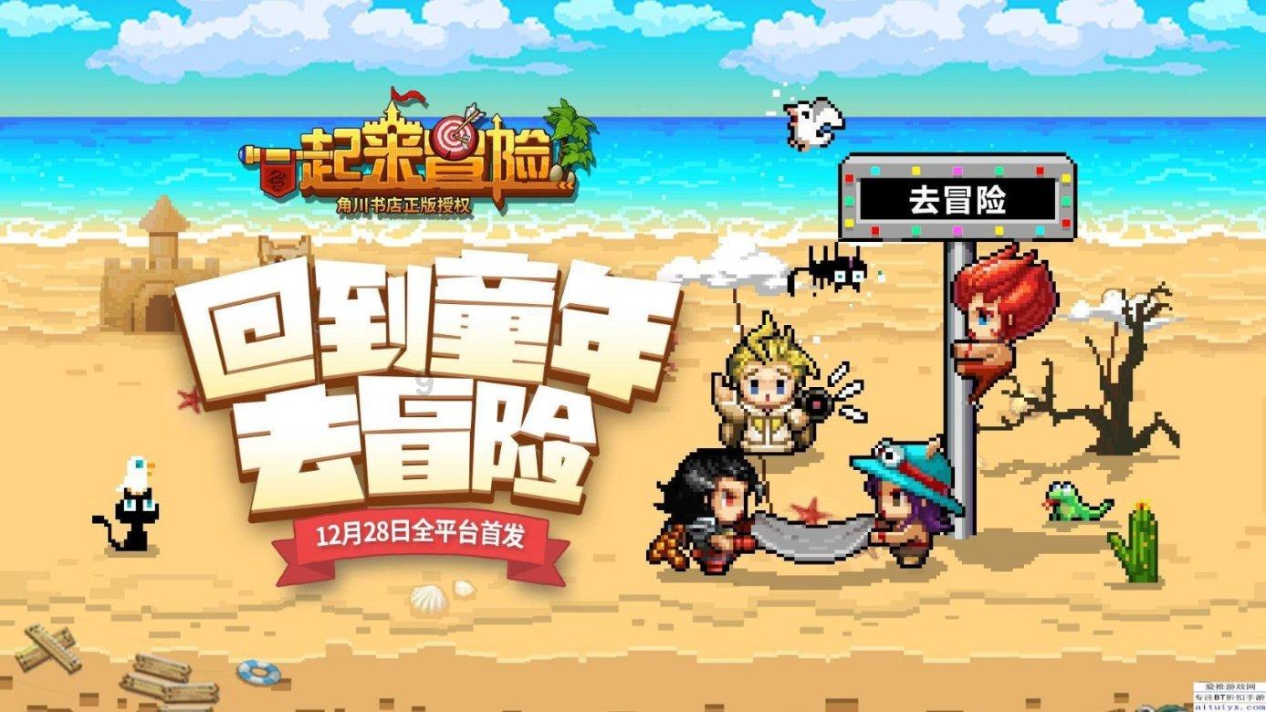 逃跑吧！少年