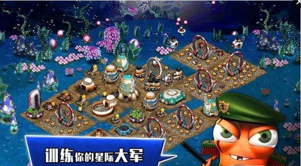 芒市收费站经纬度游戏画面