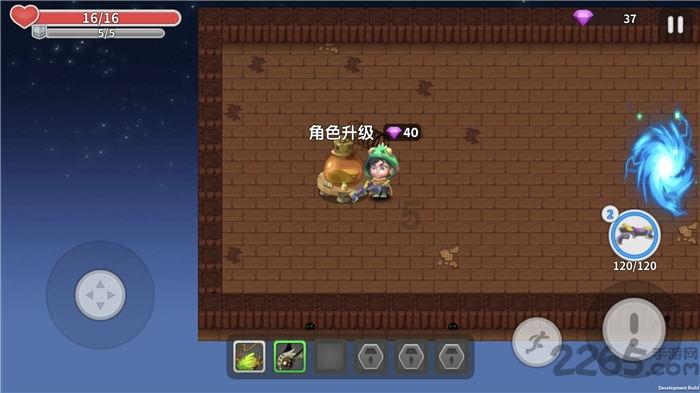 “云认领”马铃薯进入种植期 公益惠农助振兴
