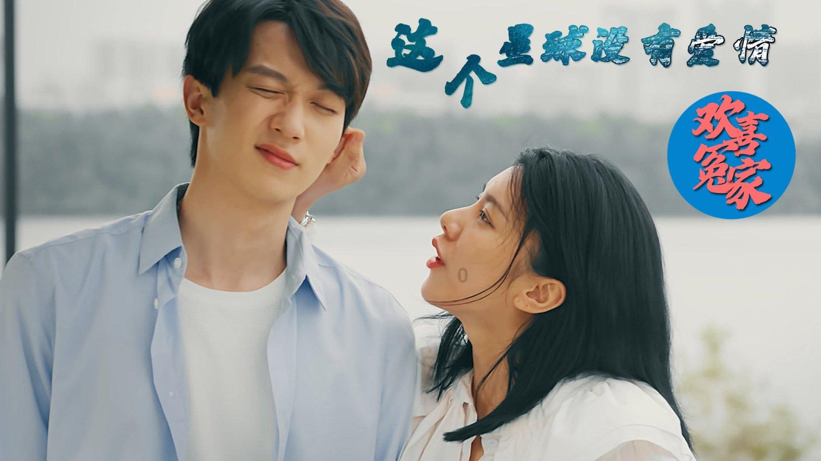 实况：王者集结