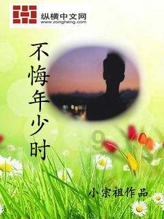 逗小猴开心系列195