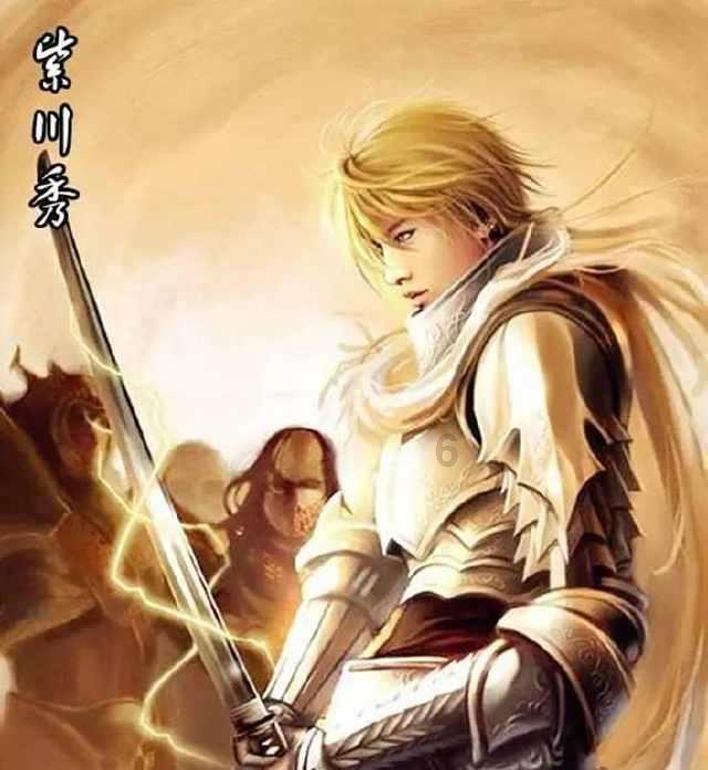 我被男神问候了