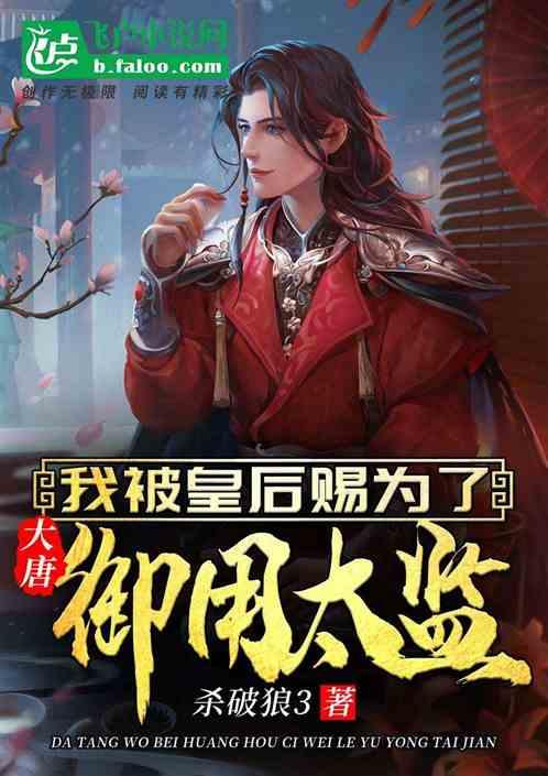 【诗词鉴赏】十首感叹时光飞逝的诗词：不觉年华似箭流，朝看春色暮逢秋