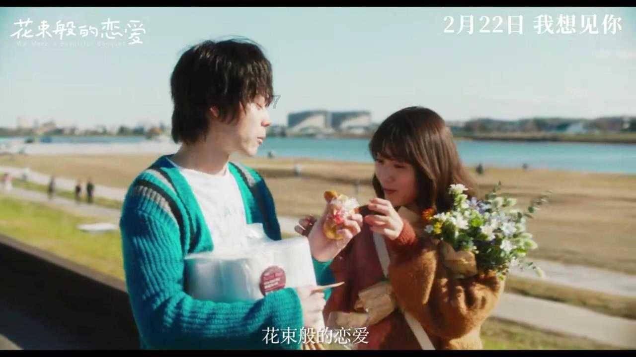 秦海璐参加《中餐厅》被吐槽情商低，从哪些细节可以看出来？游戏画面