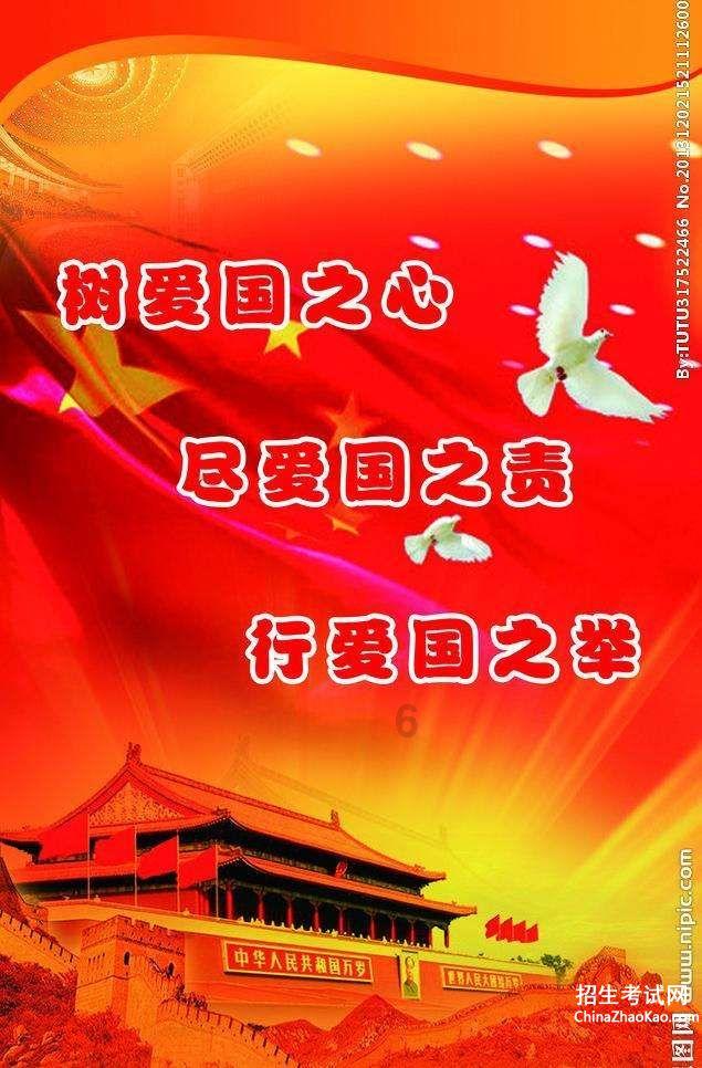 逃出蜜蜂岛