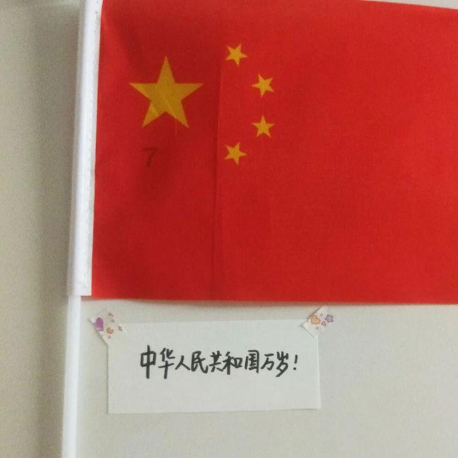 绿色猎人住宅逃生