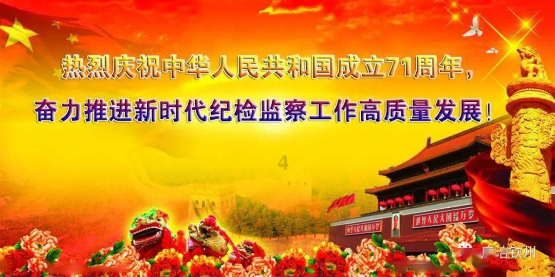 88岁富豪昏迷后引发夺权战,儿子控告后妈转移亿元财产阻止其探病