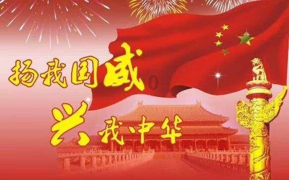 中土世界暗影魔多