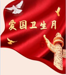 果冻分裂