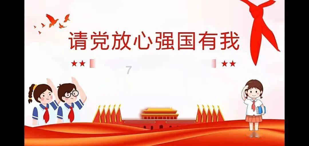 拿破仑：全面战争
