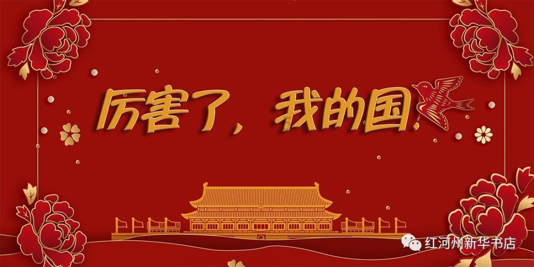 市慈善联合总会2024年 “善行沂蒙·情暖孤童” 捐赠仪式举行