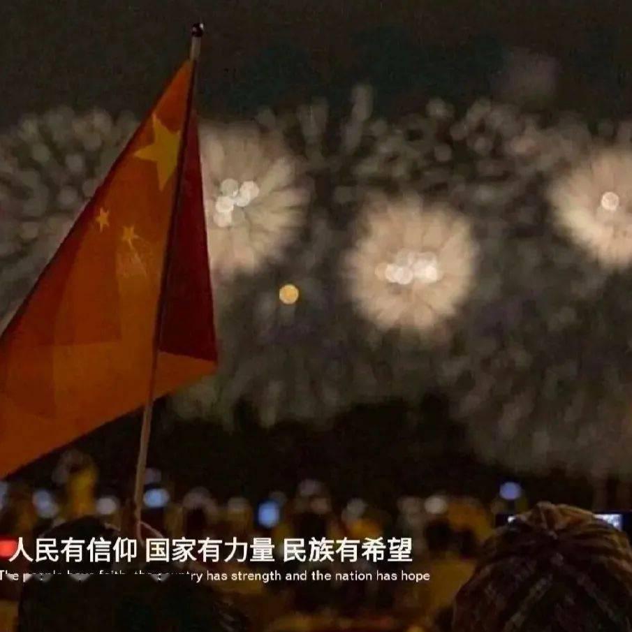 幻想纹章2.0
