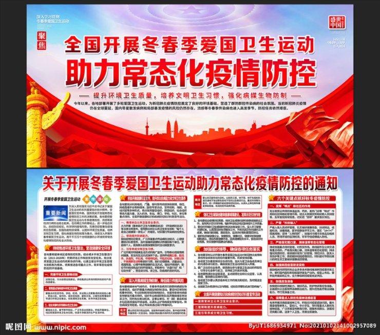 soccer league下载-知识问答网页