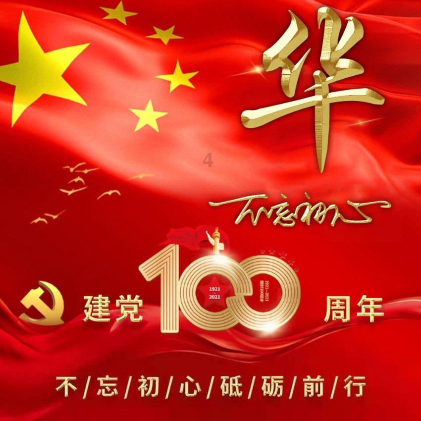 1x/3+1x/4=2/3怎么解？游戏画面