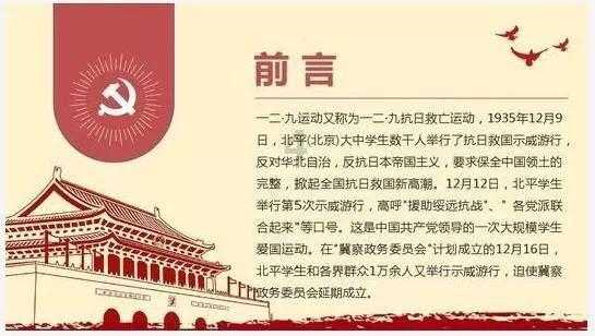 每天损失1亿欧元!铁路罢工或使德国付出沉重代价 | 壹航运