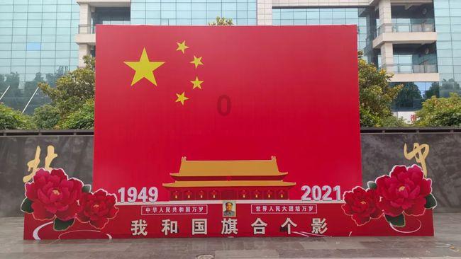 卡通摩托拼图