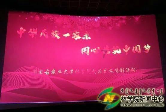 逃出绿色公寓
