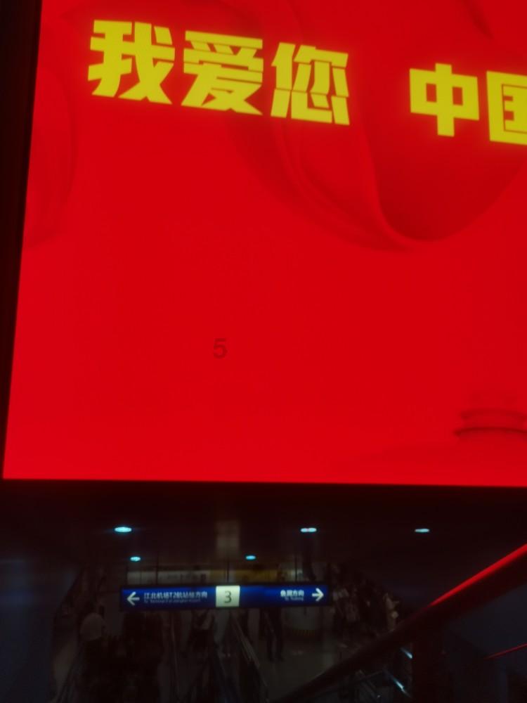 禅宗花园