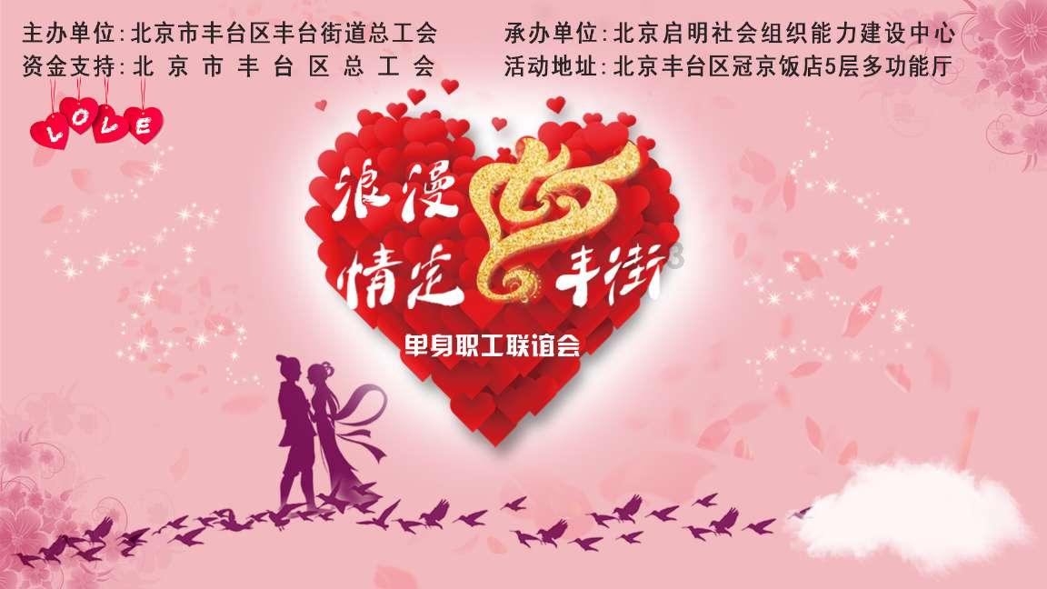 加强人才培养,赋能汽车零部件产业发展