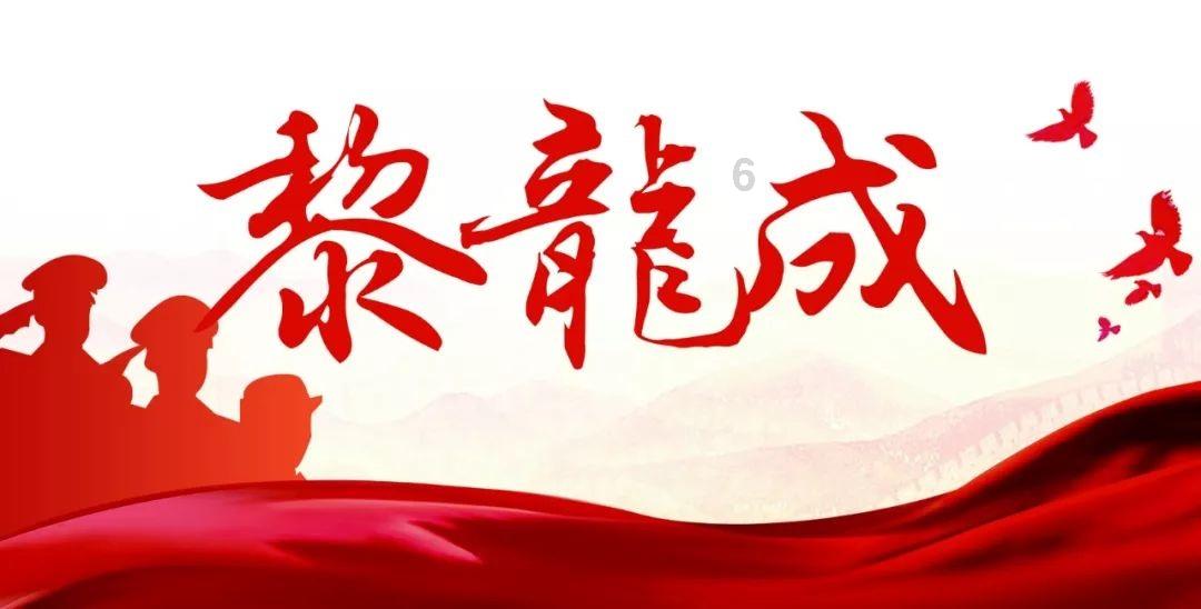 奥特曼大作战