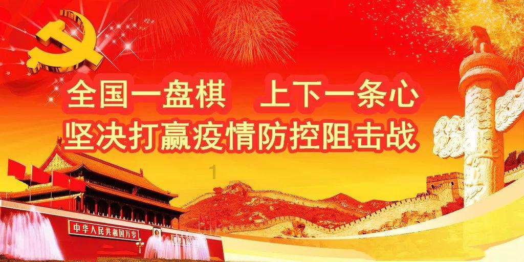 小球进黑洞
