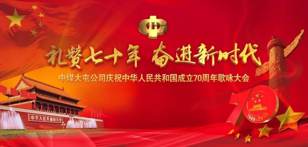 以总理称“全面胜利”之前不会从加沙撤军
