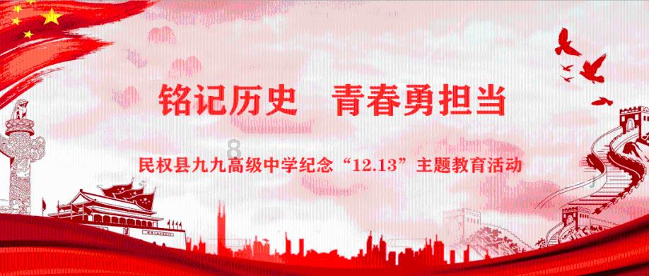 为何放弃高薪来参军?这个研究生答道……
