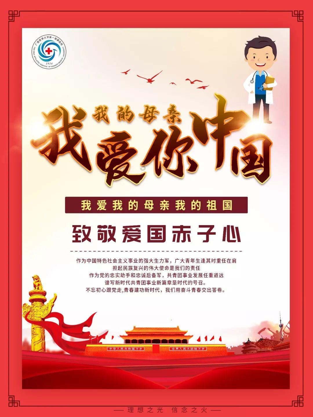 梦幻西游网易版官网下载游戏画面