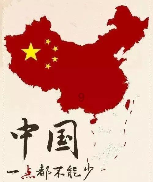 如何应对就业歧视？游戏画面