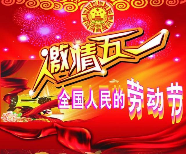 新春走基层丨邵武市政府主要领导节前走访慰问困难群众