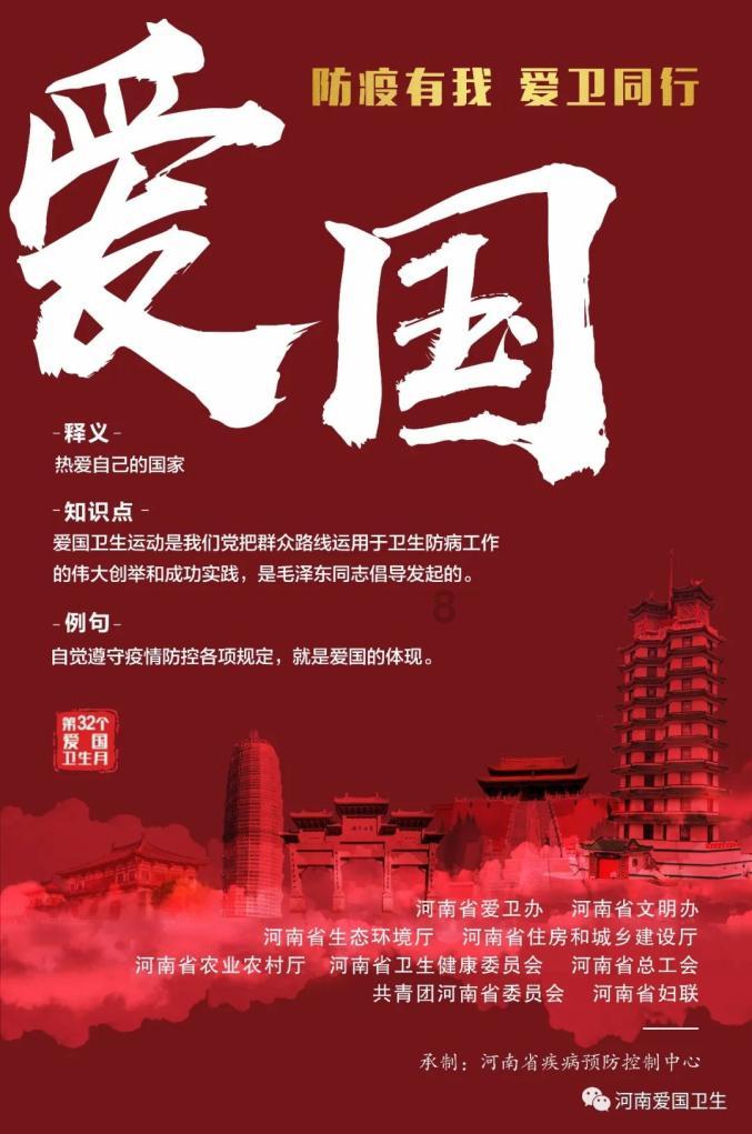 济南市历下区市场监督管理局拟吊销2854户企业营业执照