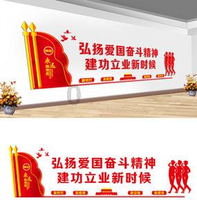 篮球运动员营救