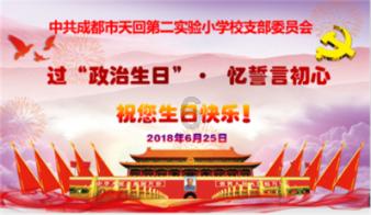 三小只僵尸的游戏时间9