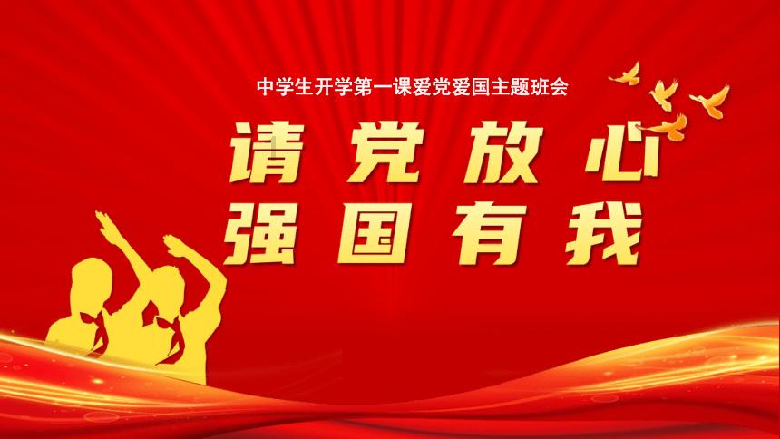 管具技术服务中心奏响安全生产“三部曲”