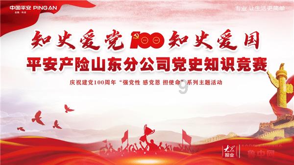 豆娃爱糖果3