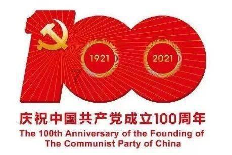 拯救足球运动员