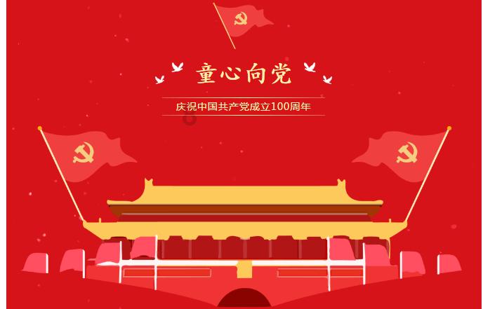 逃离沙丘