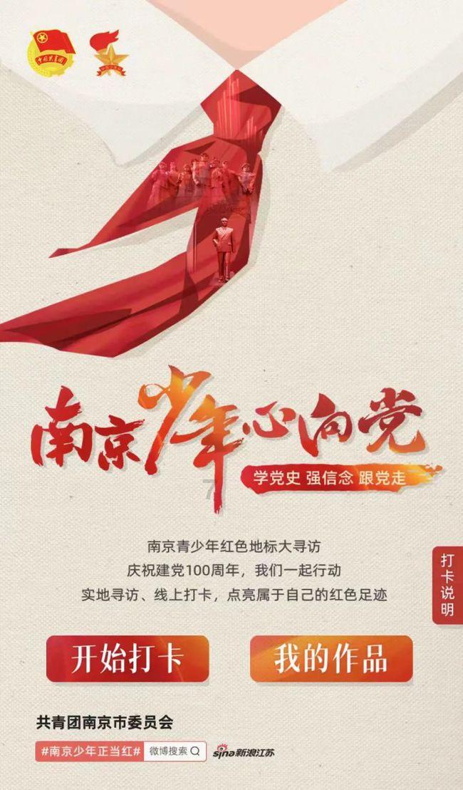 冒险的布瑞恩