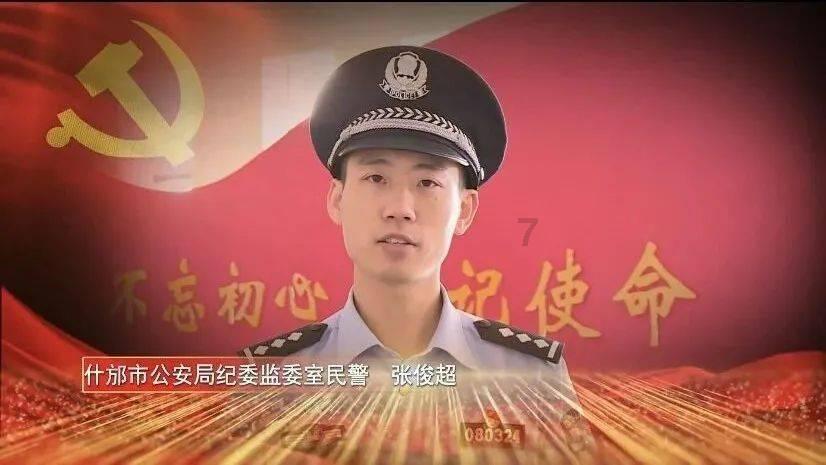 悬崖跳水运动
