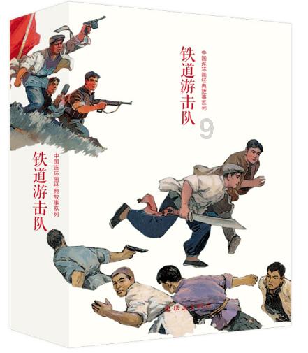 “聚零为整”精准推进五经普工作