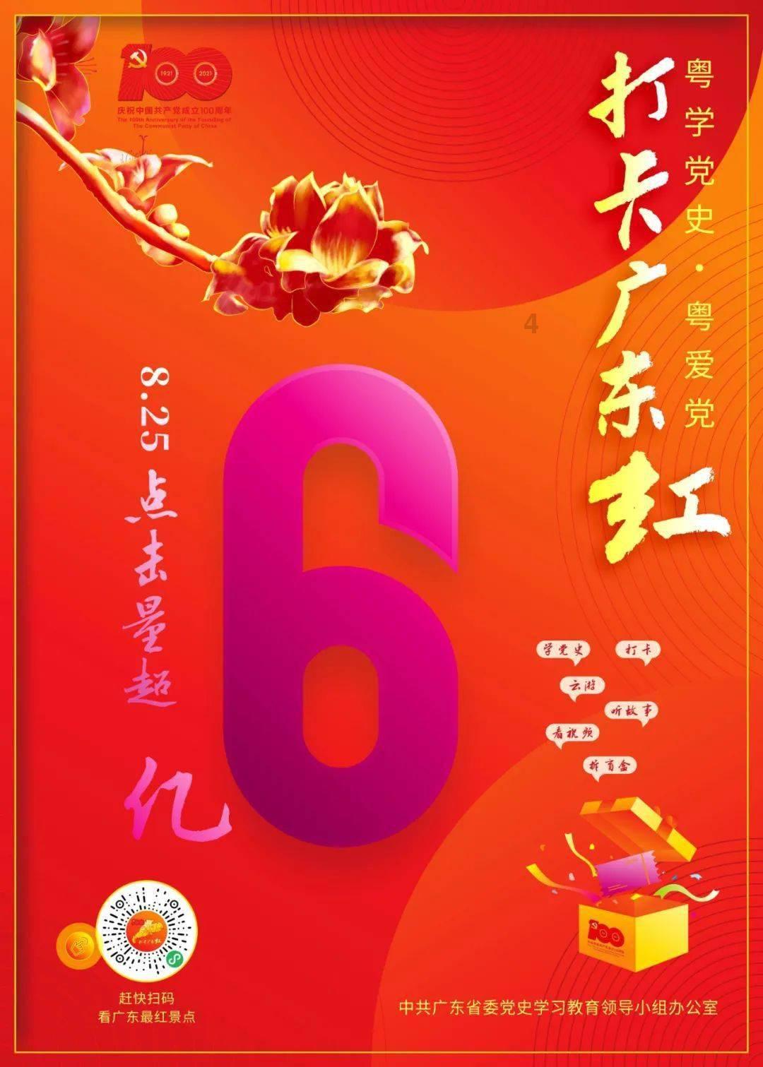 种粮农民“好卖粮”是实现颗粒归仓饭碗更牢