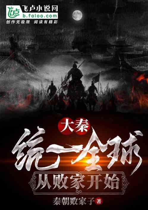 贝莱德基金首位基金经理黯然离场,本土和外来共同执掌