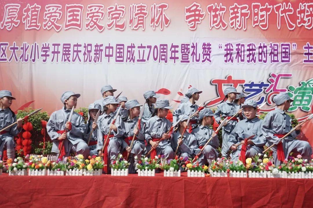 消灭红球大作战